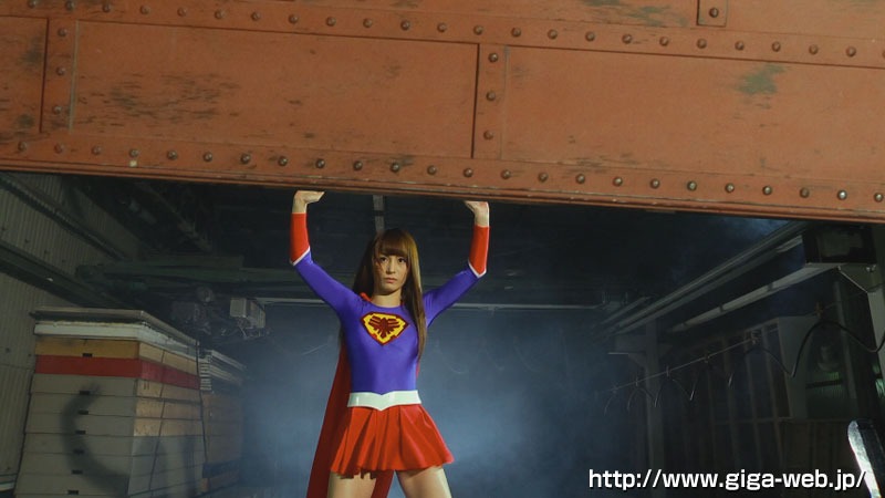 スーパーヒロインドミネーション地獄 SUPER▼WOMAN 限界討伐編
